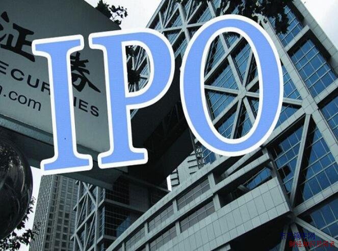 A股一年IPO募資多少
