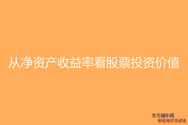 ăYa(chn)ʿƱͶYrֵ
